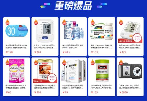 有健康，更熱愛 京東健康618預(yù)熱開啟，口腔檢查低至1元，共筑數(shù)字健康新生活