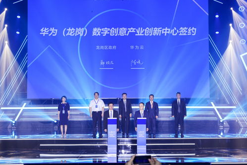 深圳龍崗 打造國家級數(shù)字創(chuàng)意產(chǎn)業(yè)示范園，構(gòu)筑超級廊道新生態(tài)